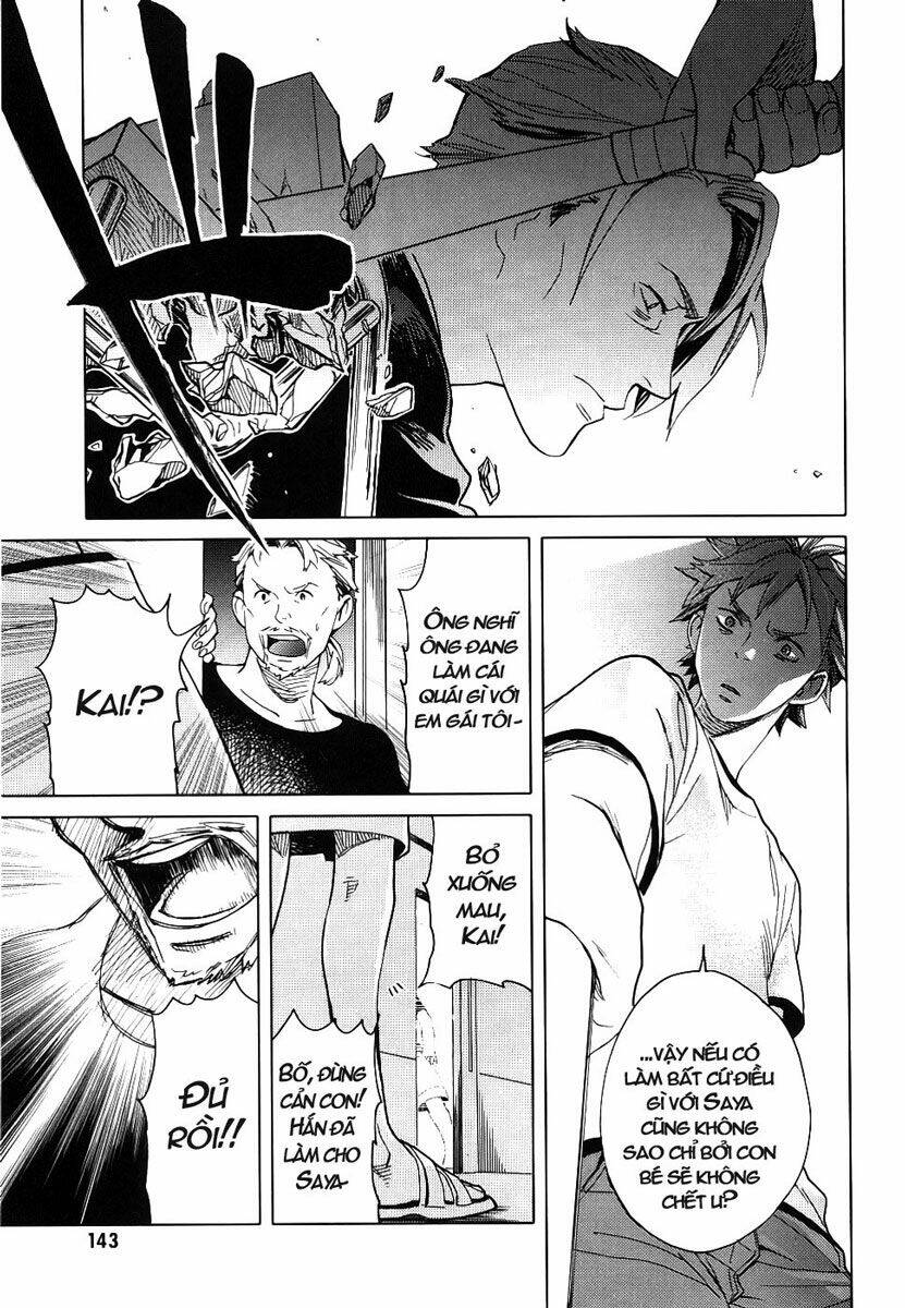 Blood [Plus]: Chapter 6