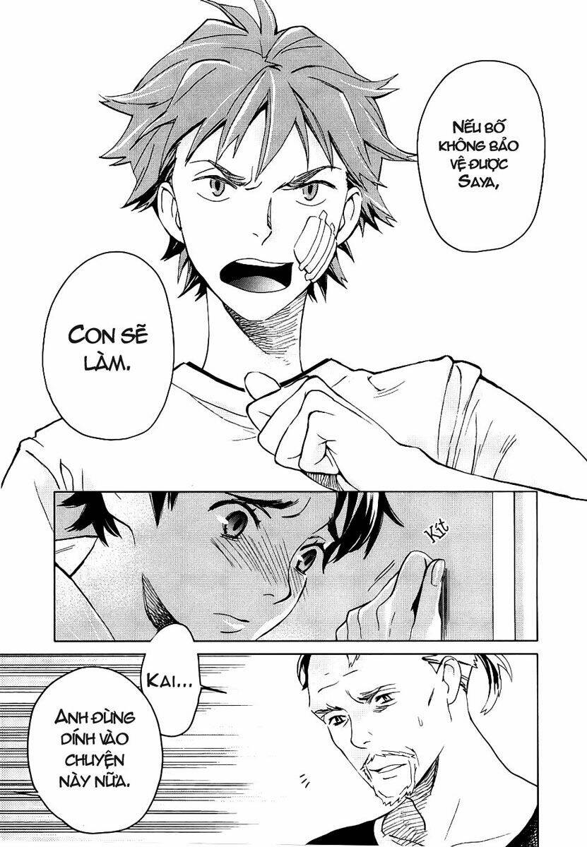 Blood [Plus]: Chapter 6