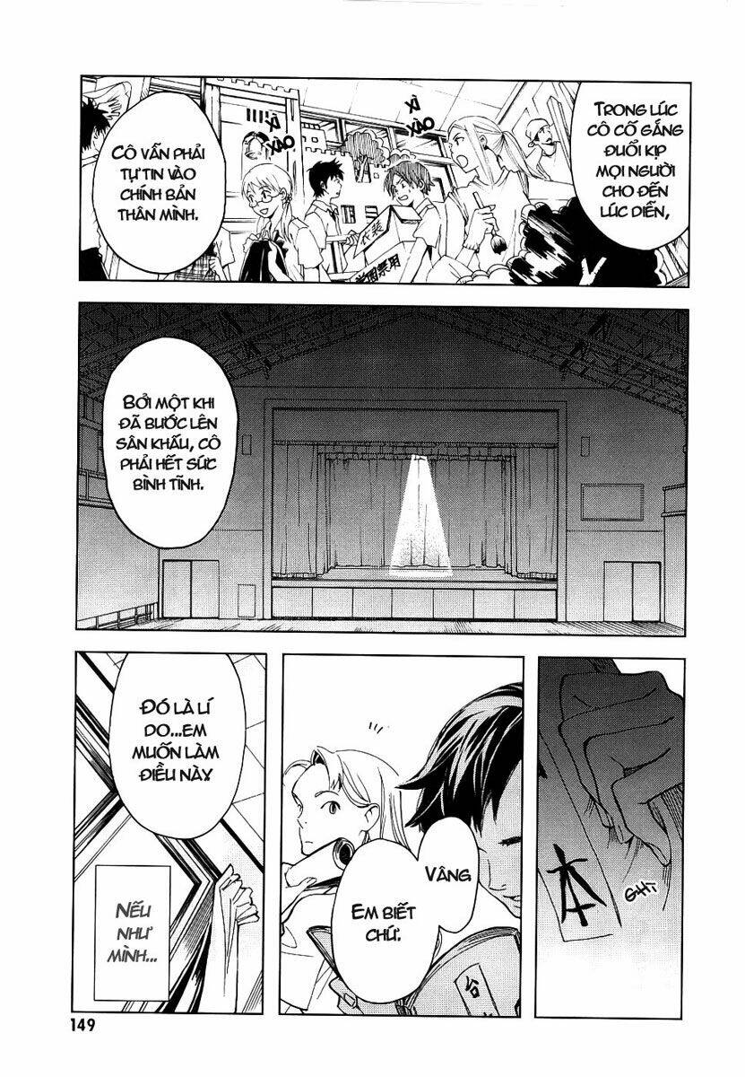 Blood [Plus]: Chapter 6