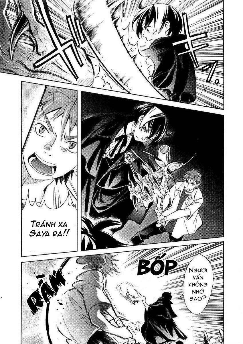 Blood [Plus]: Chapter 9