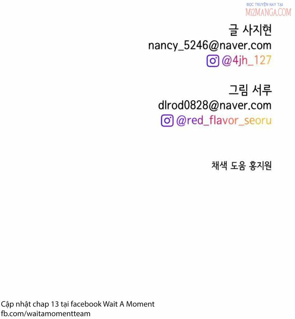 Bloody Romance - Lãng Mạn Đẫm Máu: Chapter 12.5