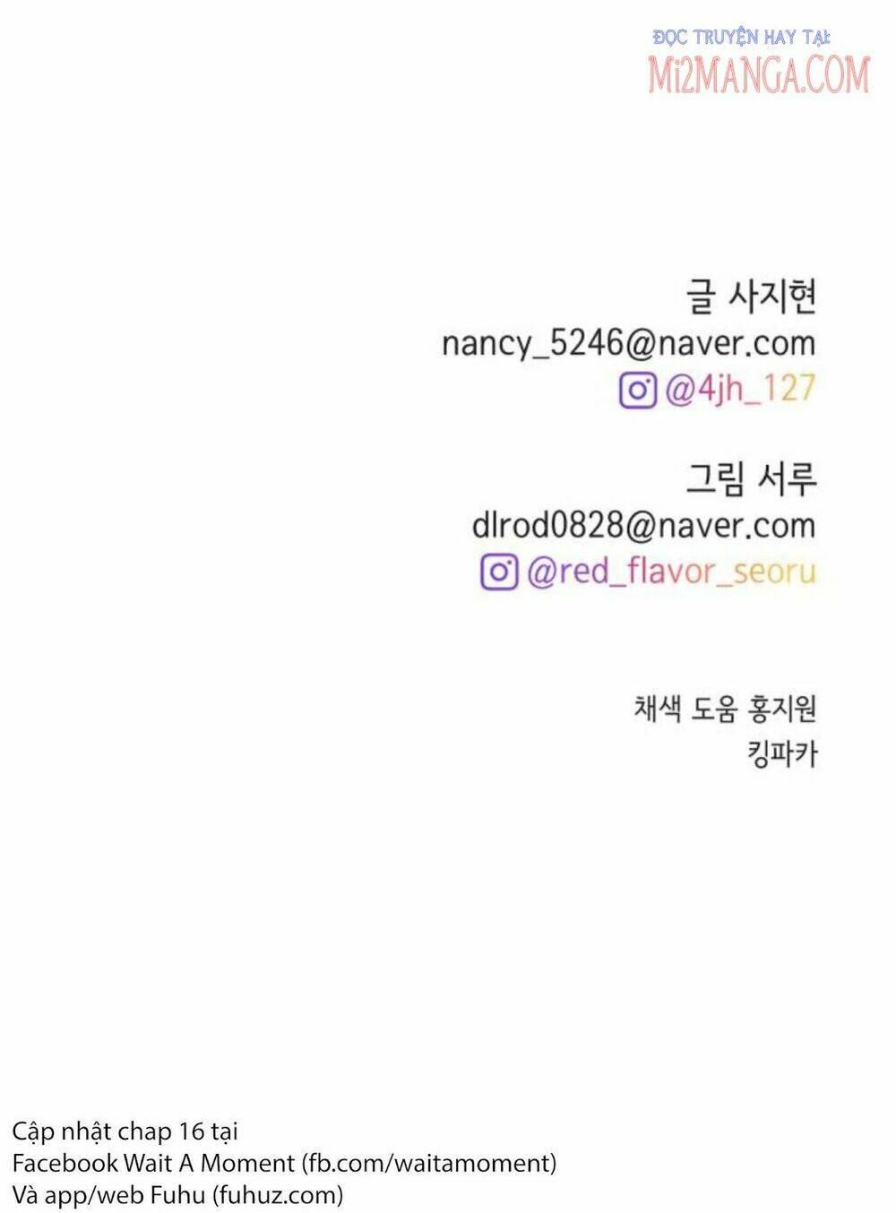 Bloody Romance - Lãng Mạn Đẫm Máu: Chapter 15.5