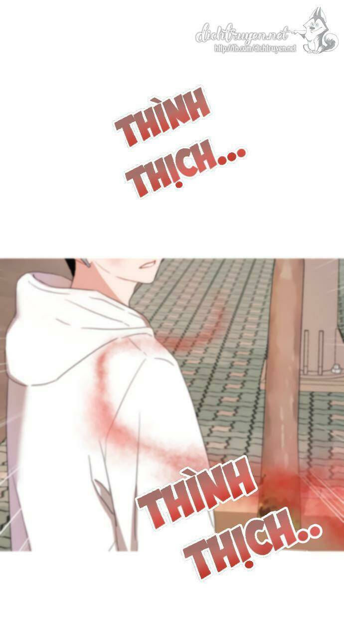 Bloody Romance - Lãng Mạn Đẫm Máu: Chapter 2.1
