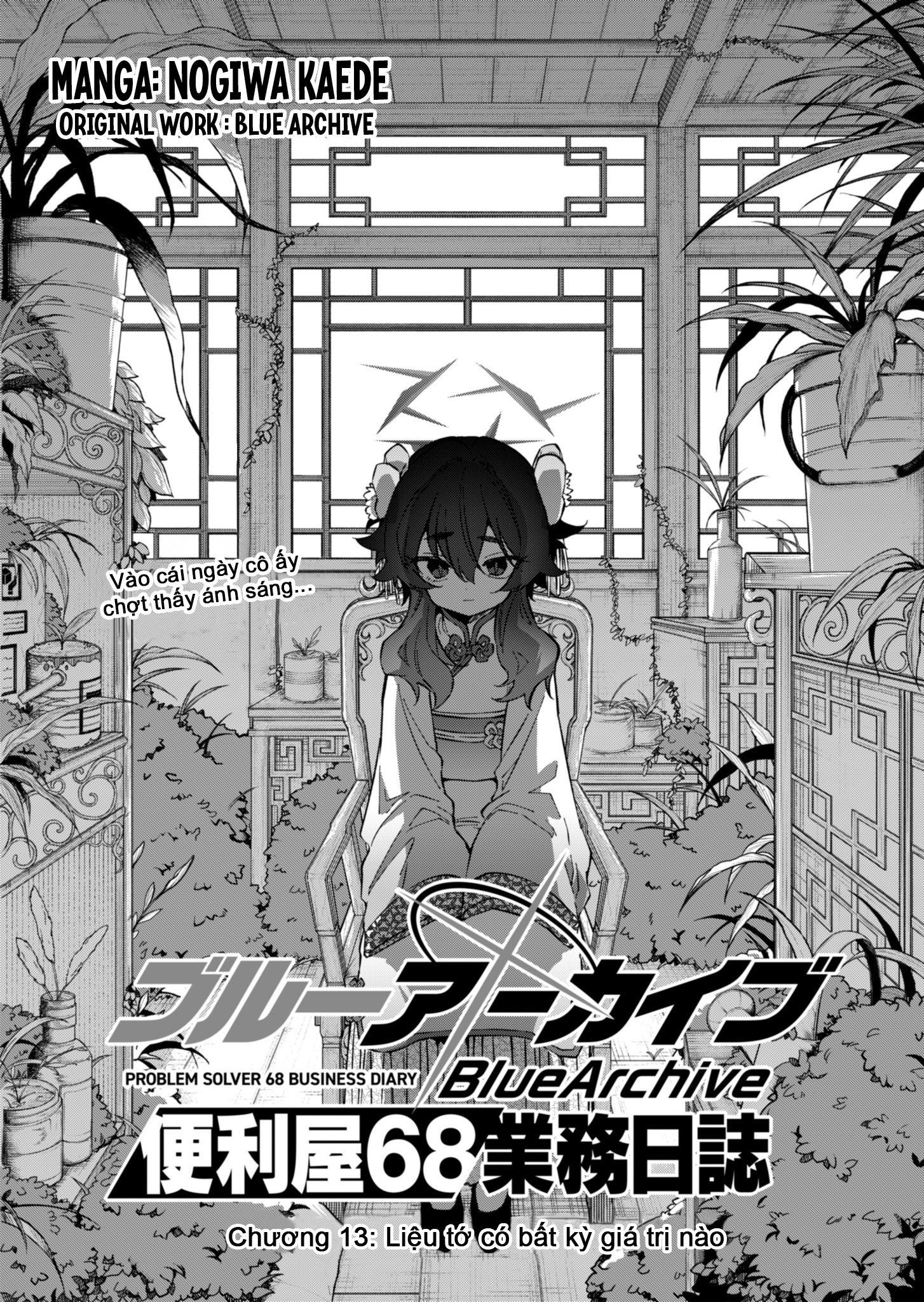 Blue Archive: Nhật Kí Nghiệp Vụ Của Handyman68: Chapter 13