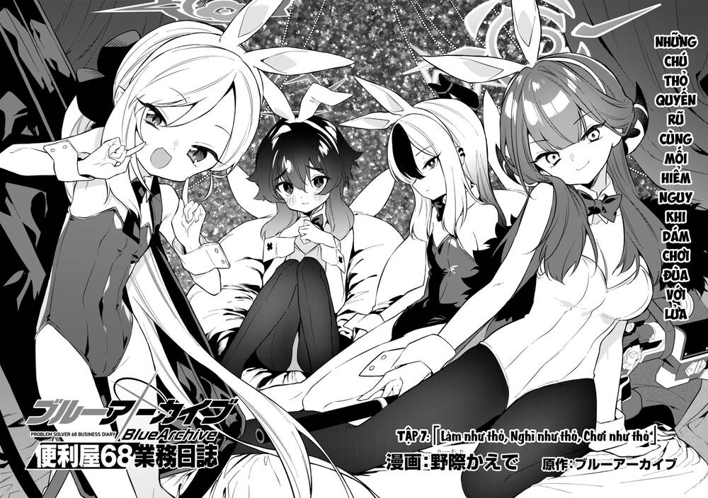 Blue Archive: Nhật Kí Nghiệp Vụ Của Handyman68: Chapter 7