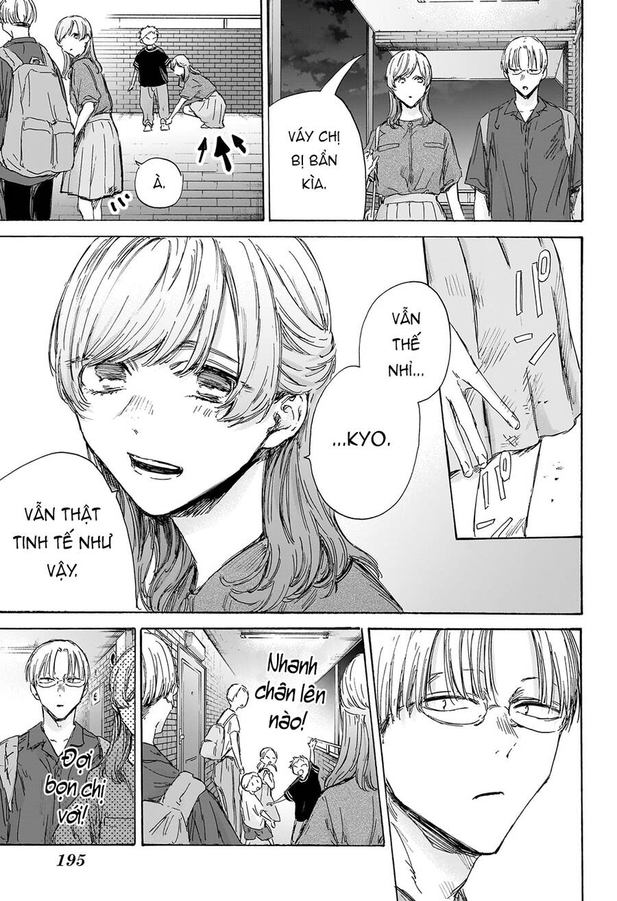 Blue Box: Chapter 146