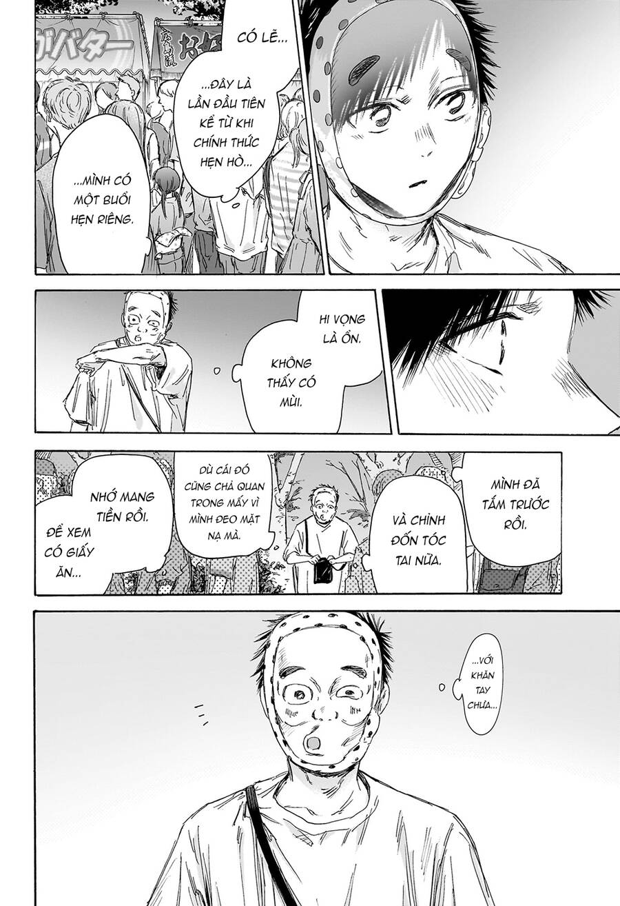 Blue Box: Chapter 146
