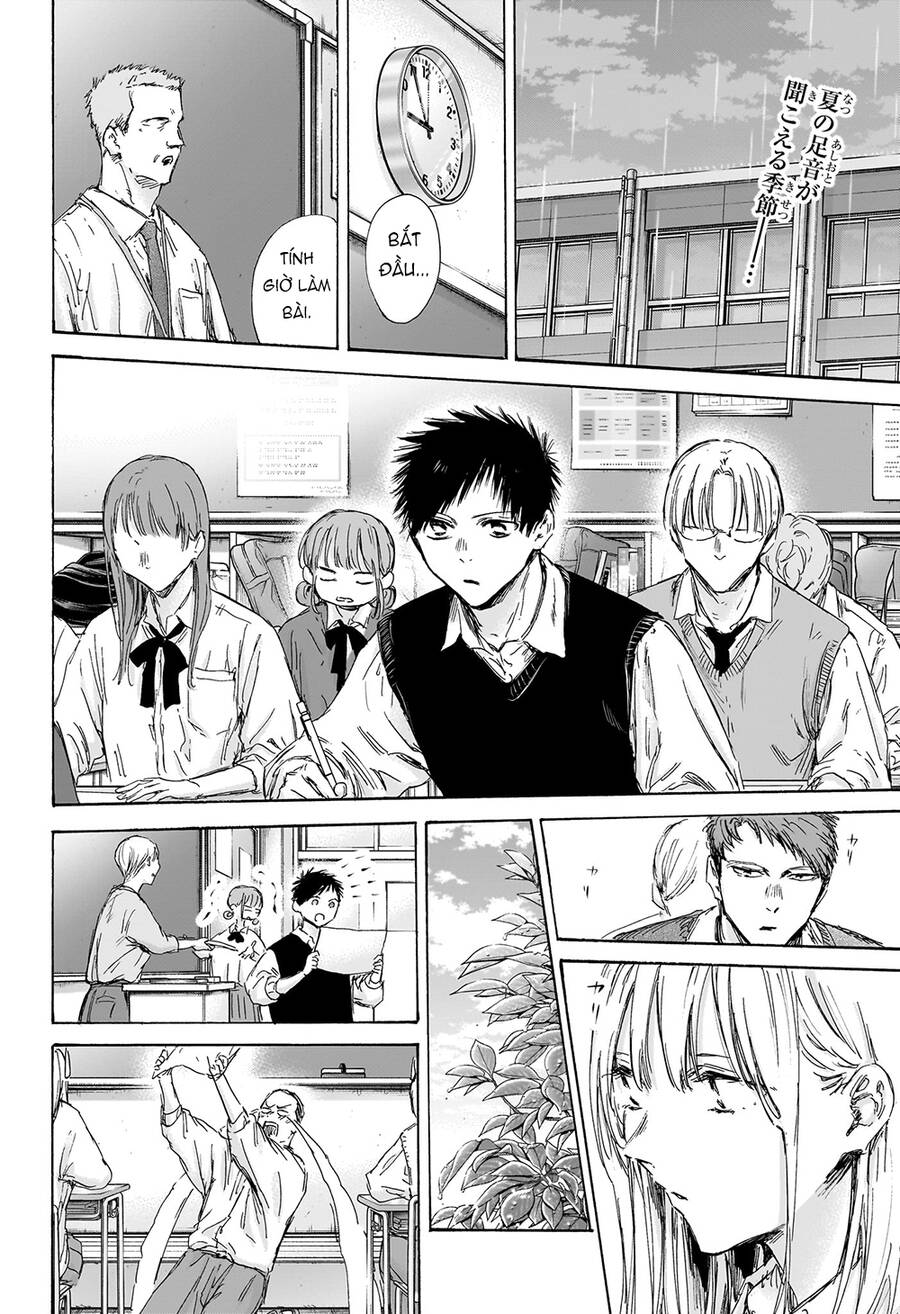 Blue Box: Chapter 146