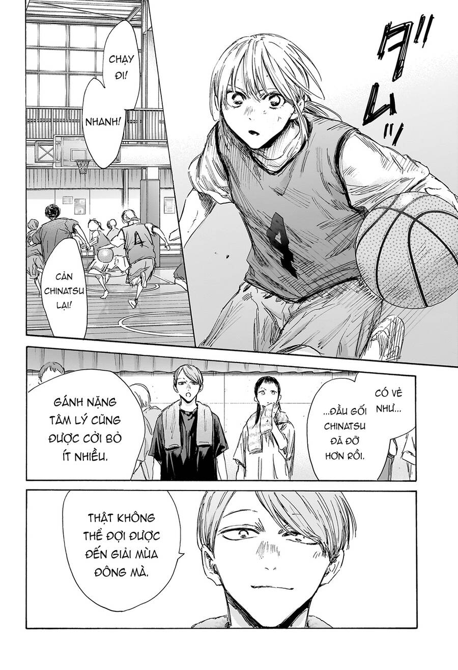Blue Box: Chapter 146