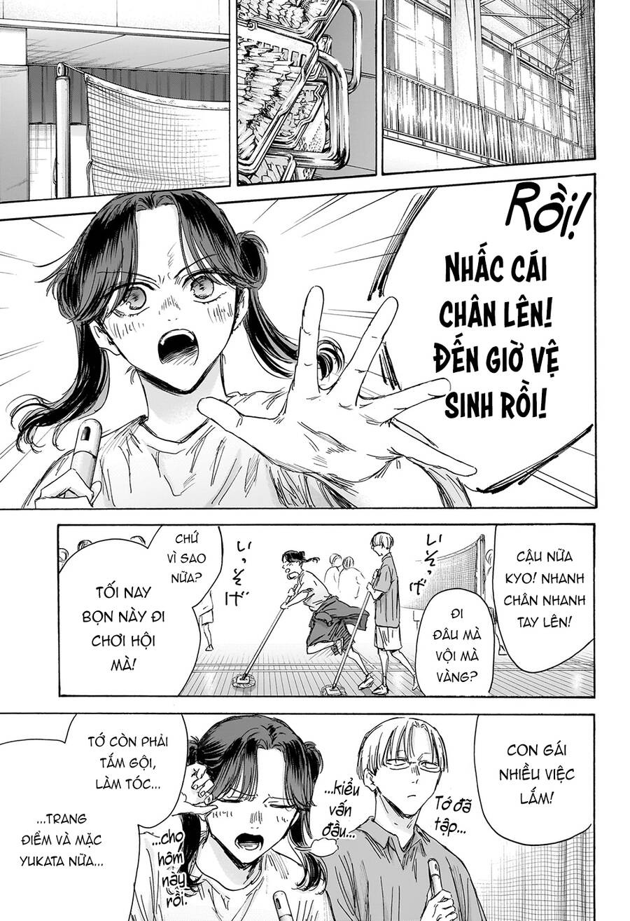 Blue Box: Chapter 146