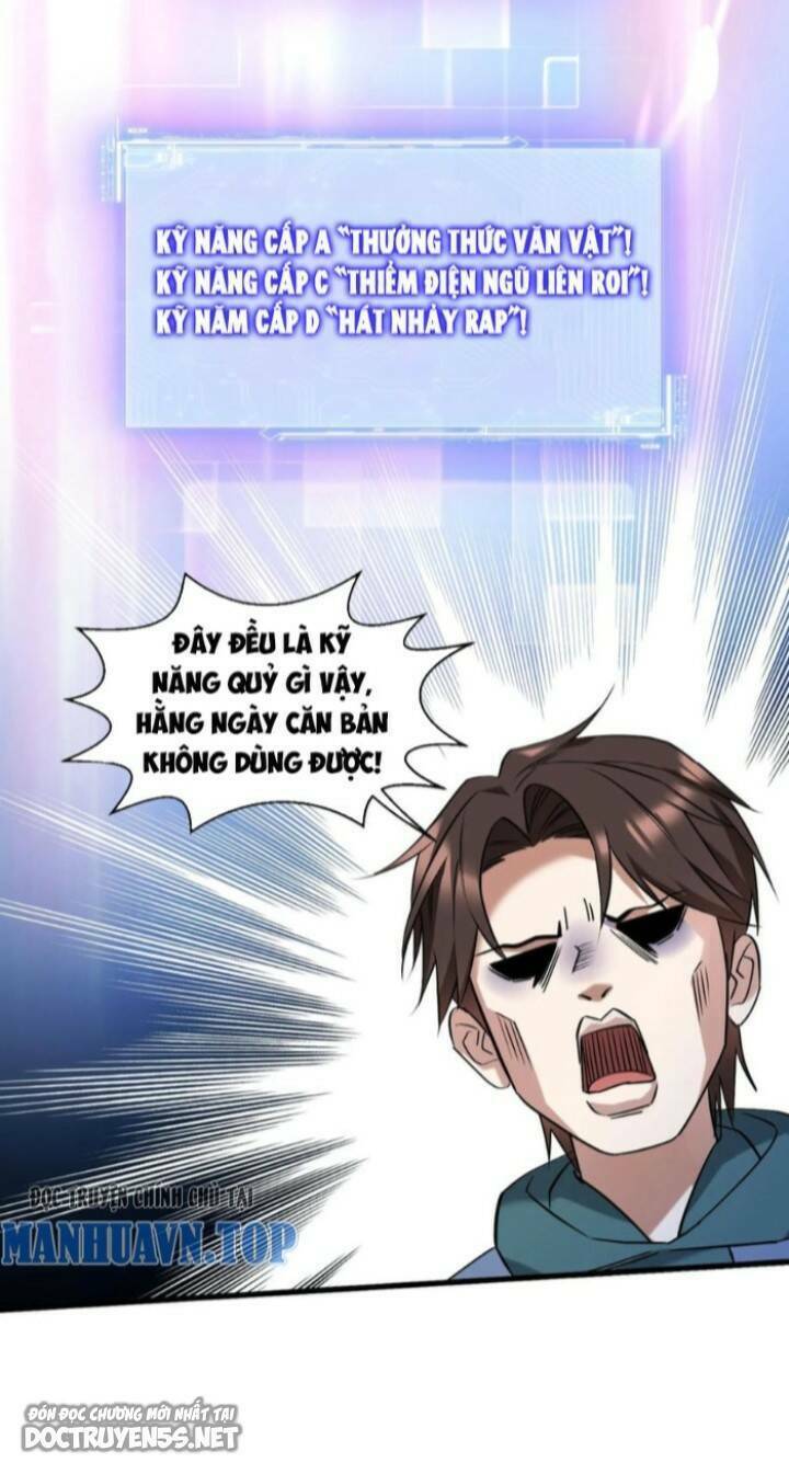 Bỏ Làm Simp Chúa, Ta Có Trong Tay Cả Tỉ Thần Hào: Chapter 14