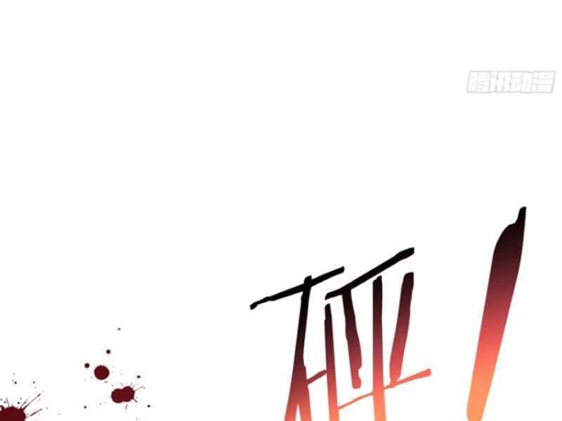 Bỏ Làm Simp Chúa, Ta Có Trong Tay Cả Tỉ Thần Hào: Chapter 140