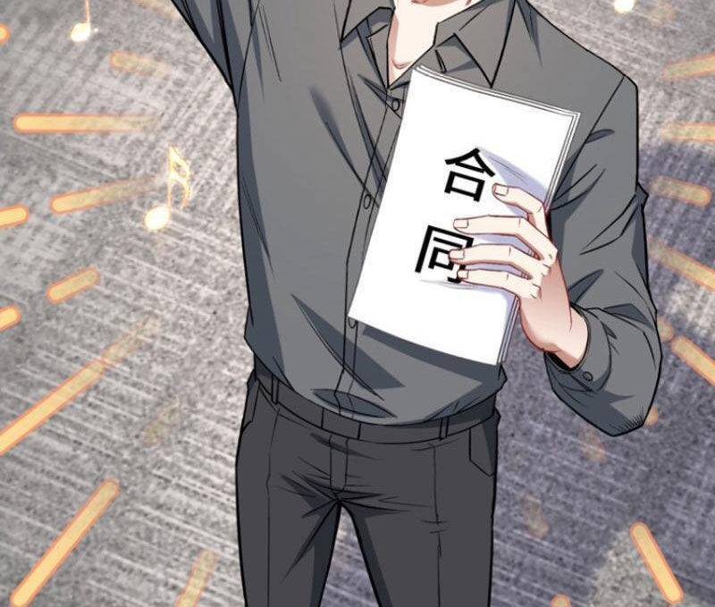 Bỏ Làm Simp Chúa, Ta Có Trong Tay Cả Tỉ Thần Hào: Chapter 141