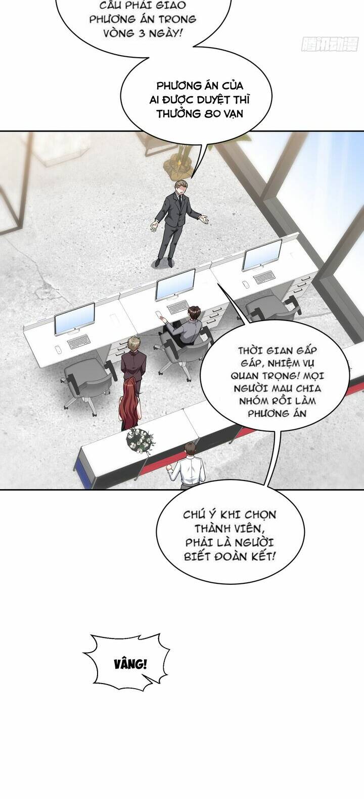 Bỏ Làm Simp Chúa, Ta Có Trong Tay Cả Tỉ Thần Hào: Chapter 28.1