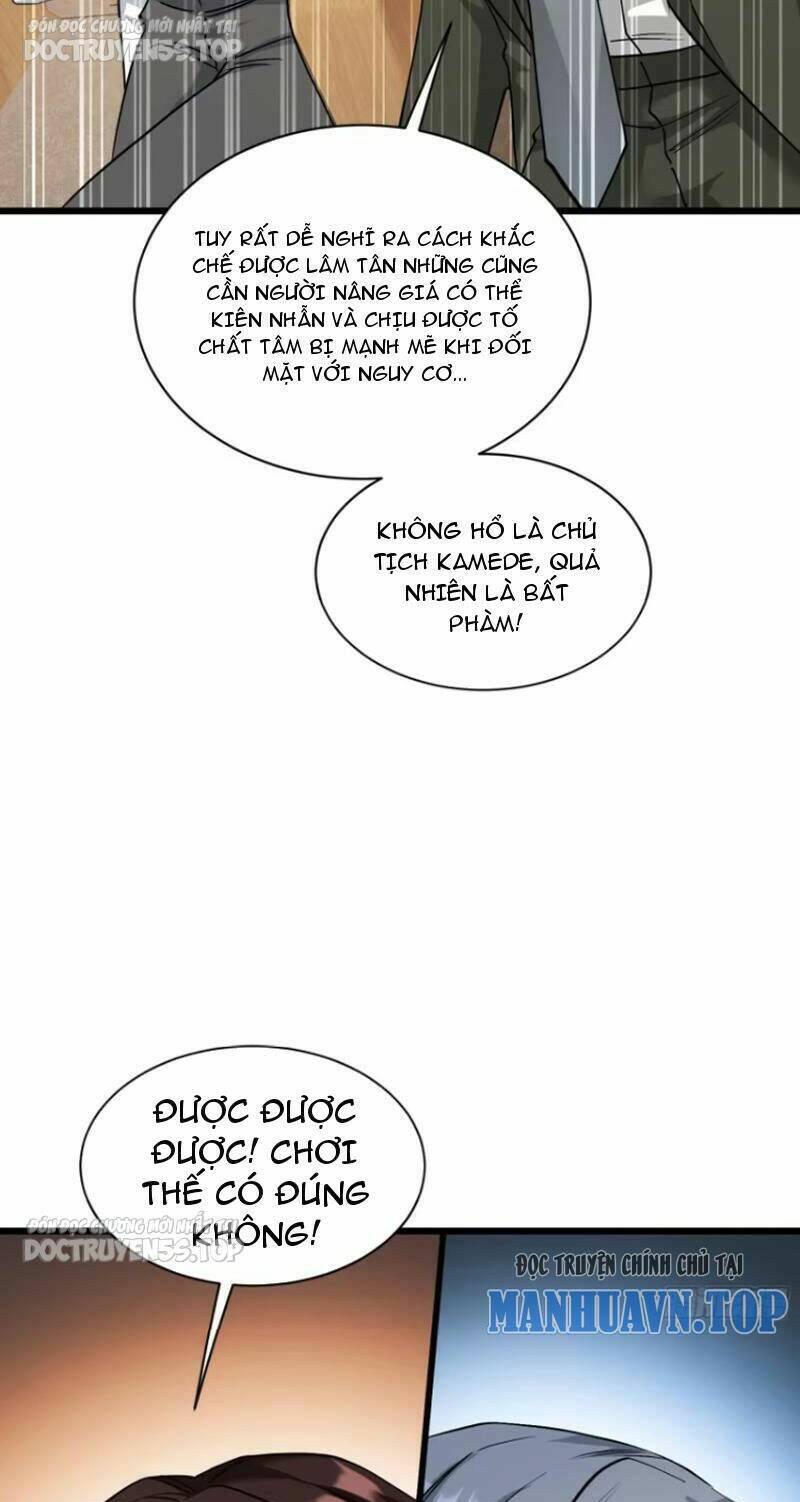 Bỏ Làm Simp Chúa, Ta Có Trong Tay Cả Tỉ Thần Hào: Chapter 37.1