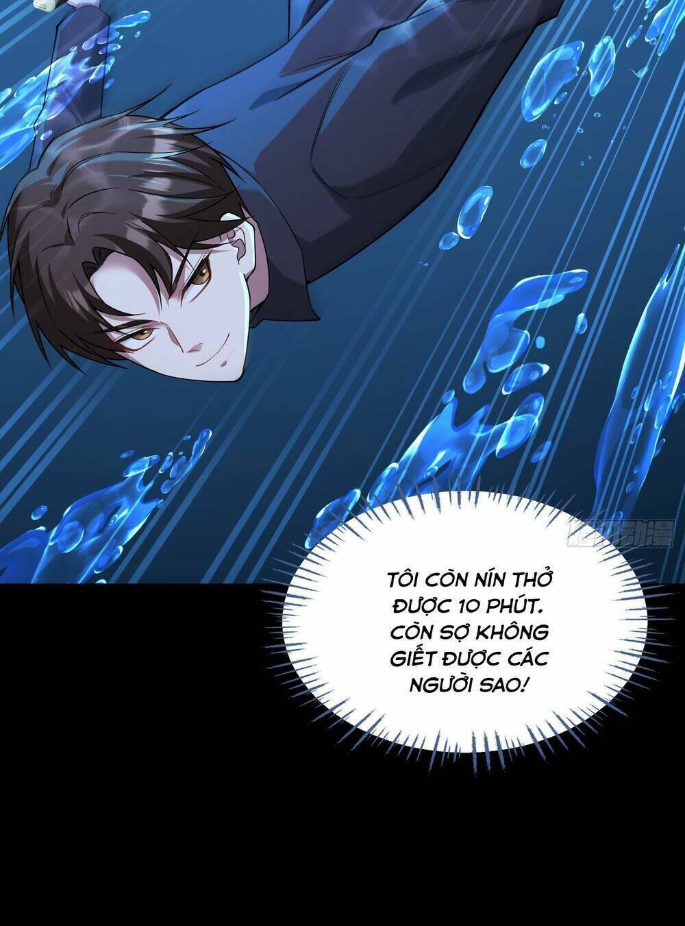 Bỏ Làm Simp Chúa, Ta Có Trong Tay Cả Tỉ Thần Hào: Chapter 42.1