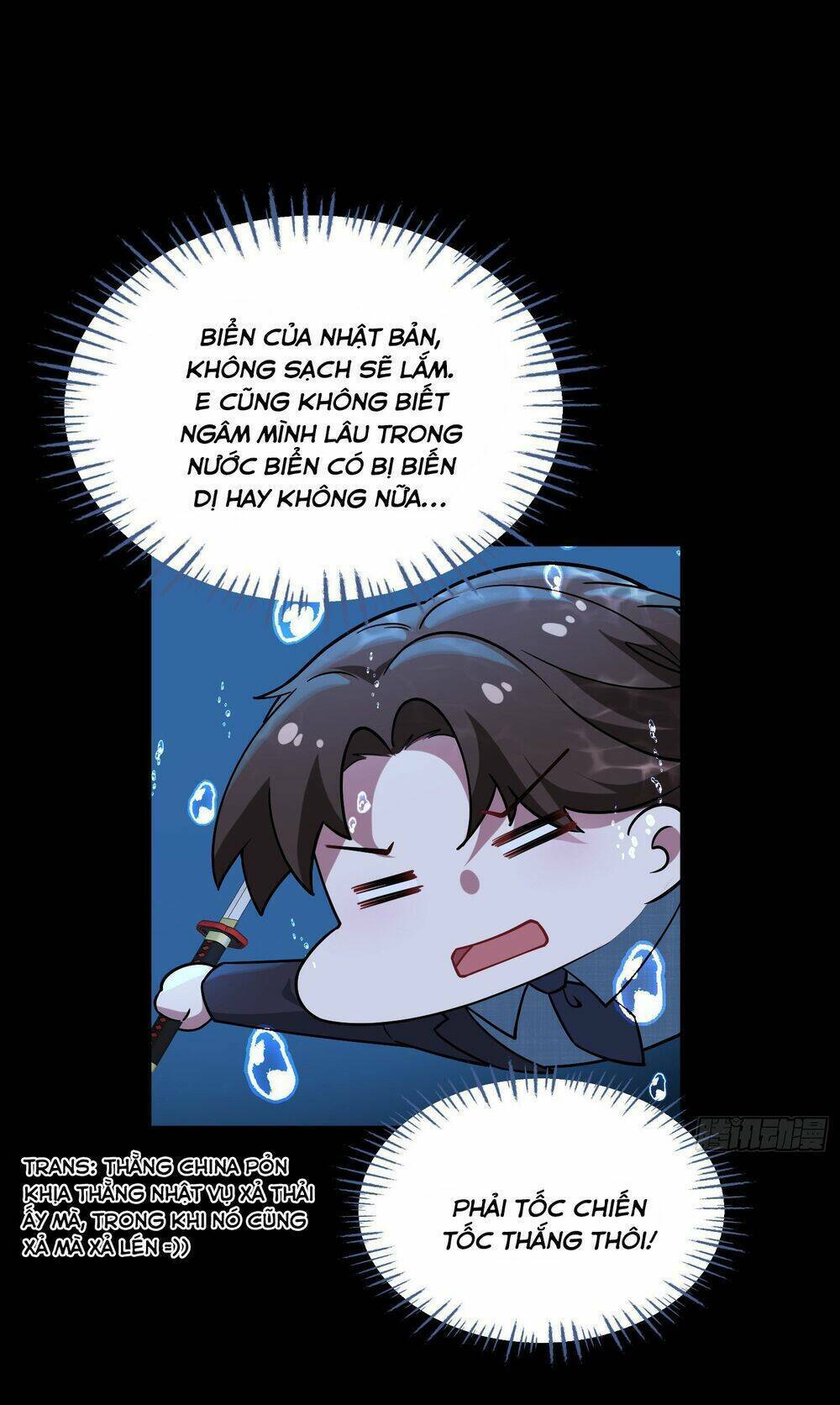 Bỏ Làm Simp Chúa, Ta Có Trong Tay Cả Tỉ Thần Hào: Chapter 42.1