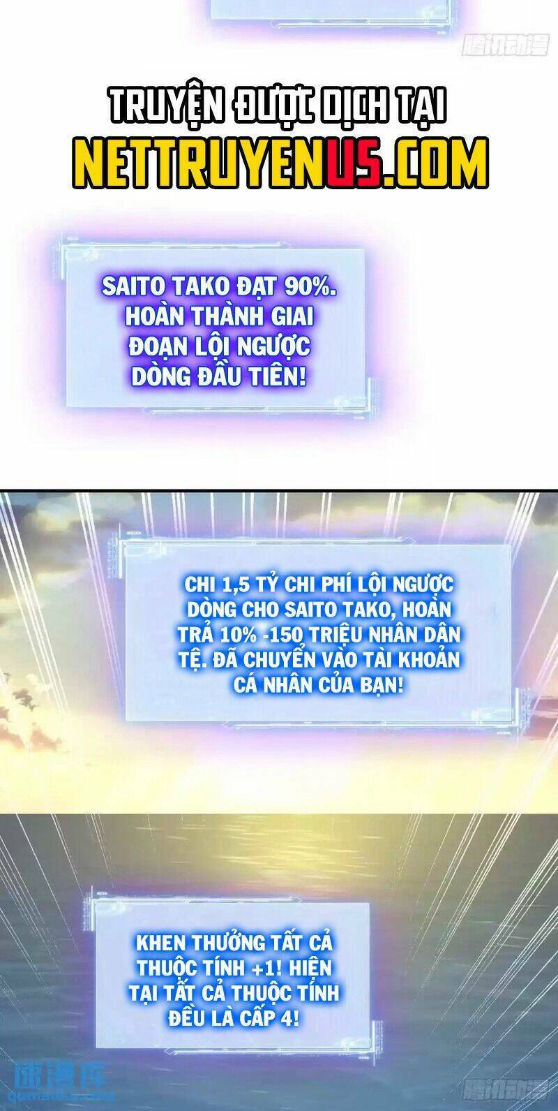 Bỏ Làm Simp Chúa, Ta Có Trong Tay Cả Tỉ Thần Hào: Chapter 43.1