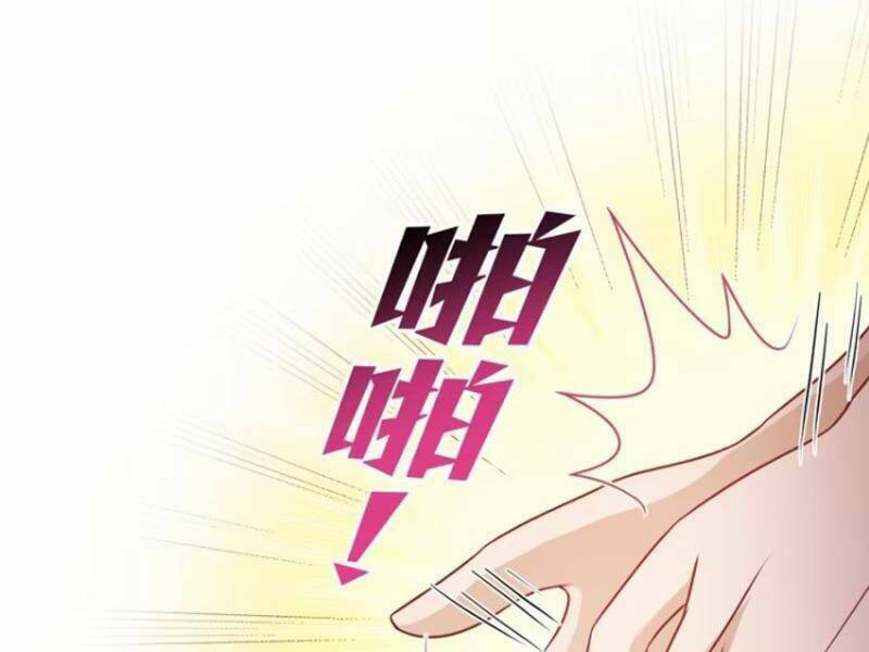 Bỏ Làm Simp Chúa, Ta Có Trong Tay Cả Tỉ Thần Hào: Chapter 49.2