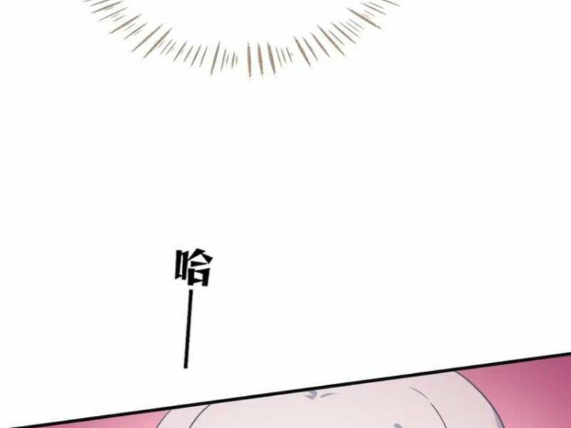Bỏ Làm Simp Chúa, Ta Có Trong Tay Cả Tỉ Thần Hào: Chapter 49.2