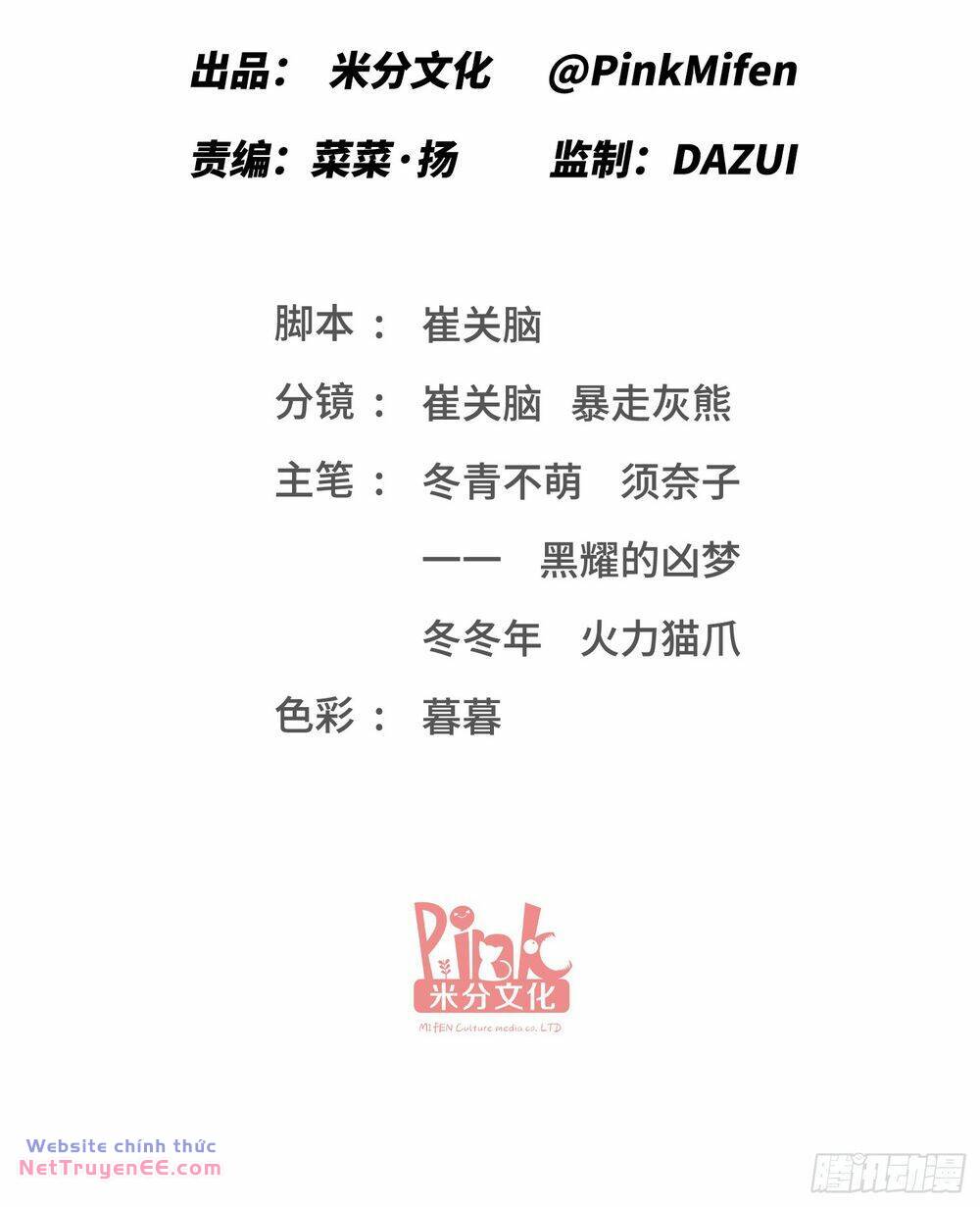Bỏ Làm Simp Chúa, Ta Có Trong Tay Cả Tỉ Thần Hào: Chapter 67