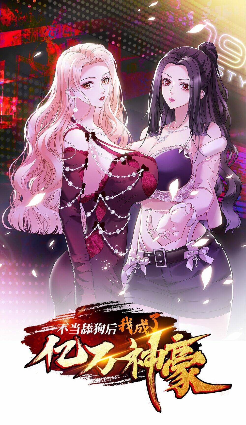 Bỏ Làm Simp Chúa, Ta Có Trong Tay Cả Tỉ Thần Hào: Chapter 68