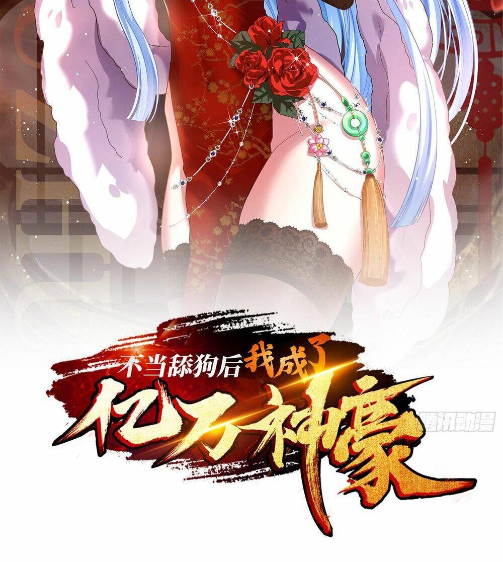 Bỏ Làm Simp Chúa, Ta Có Trong Tay Cả Tỉ Thần Hào: Chapter 74