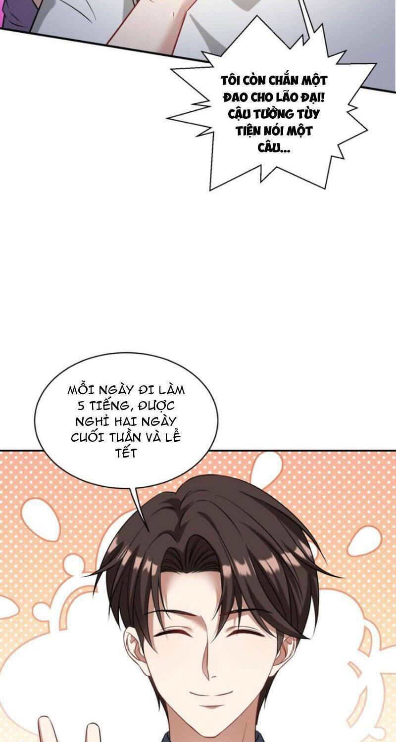 Bỏ Làm Simp Chúa, Ta Có Trong Tay Cả Tỉ Thần Hào: Chapter 74