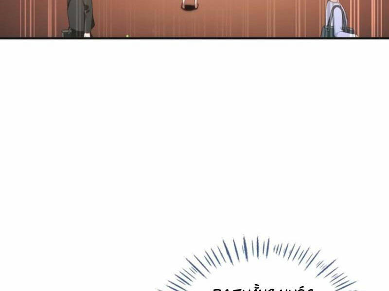 Bỏ Làm Simp Chúa, Ta Có Trong Tay Cả Tỉ Thần Hào: Chapter 95