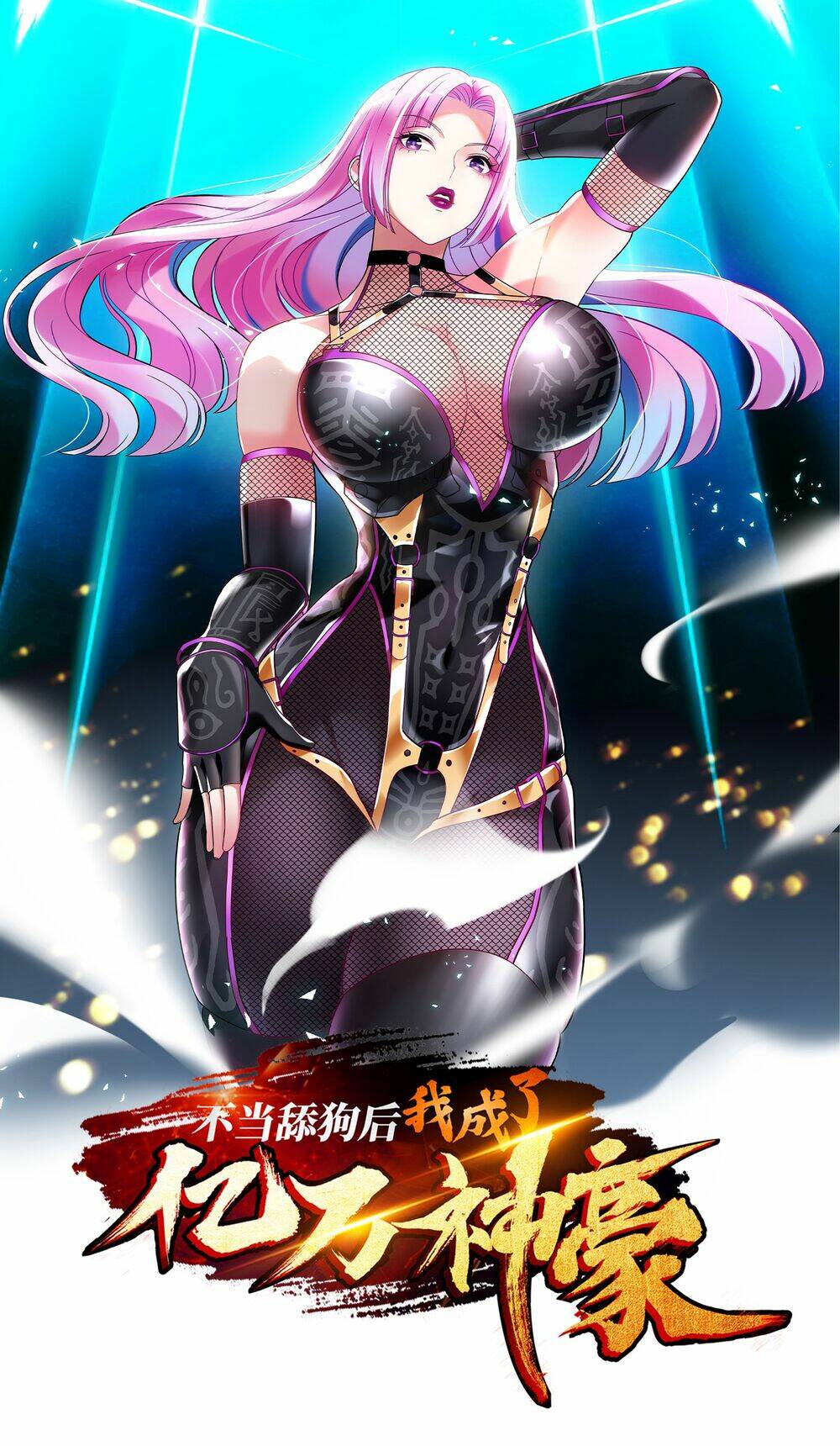 Bỏ Làm Simp Chúa, Ta Có Trong Tay Cả Tỉ Thần Hào: Chapter 98