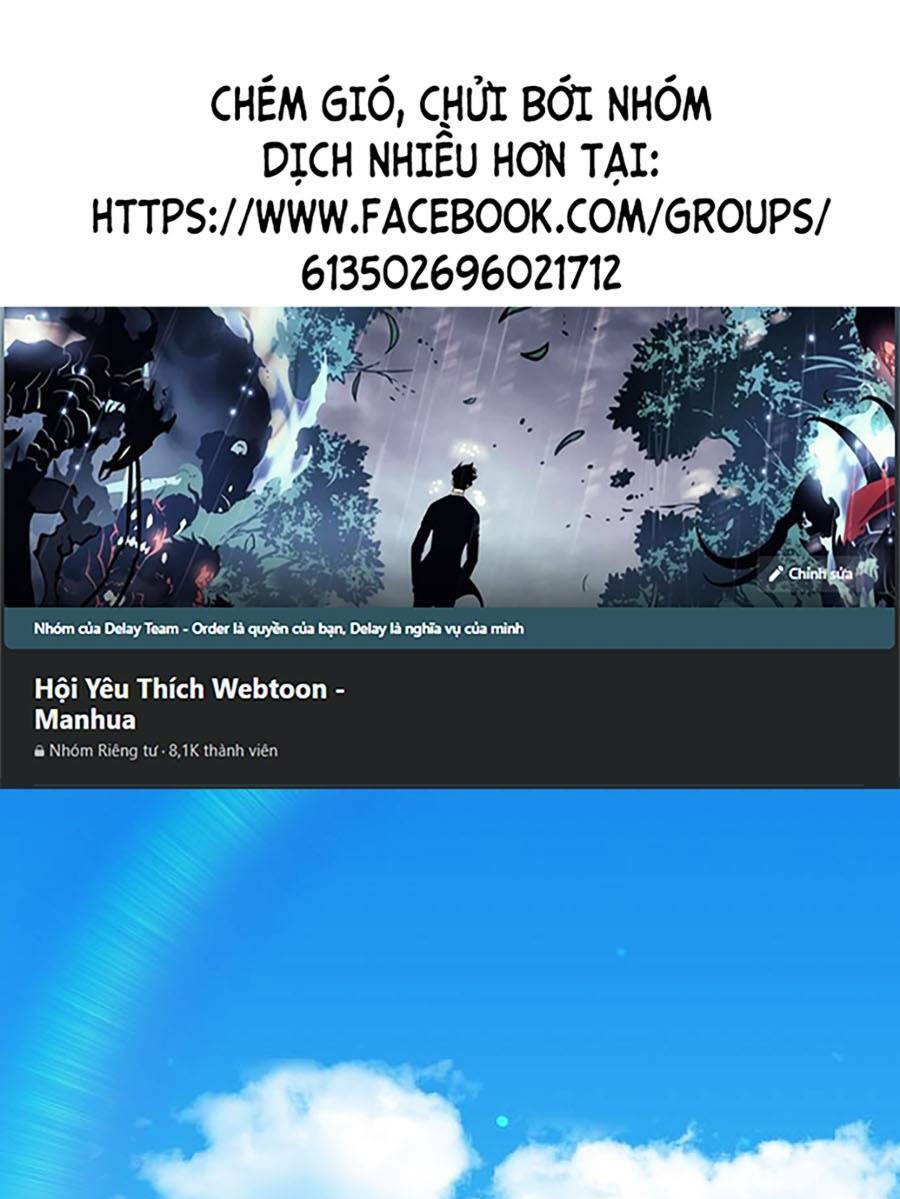 Bố Tôi Quá Mạnh: Chapter 112