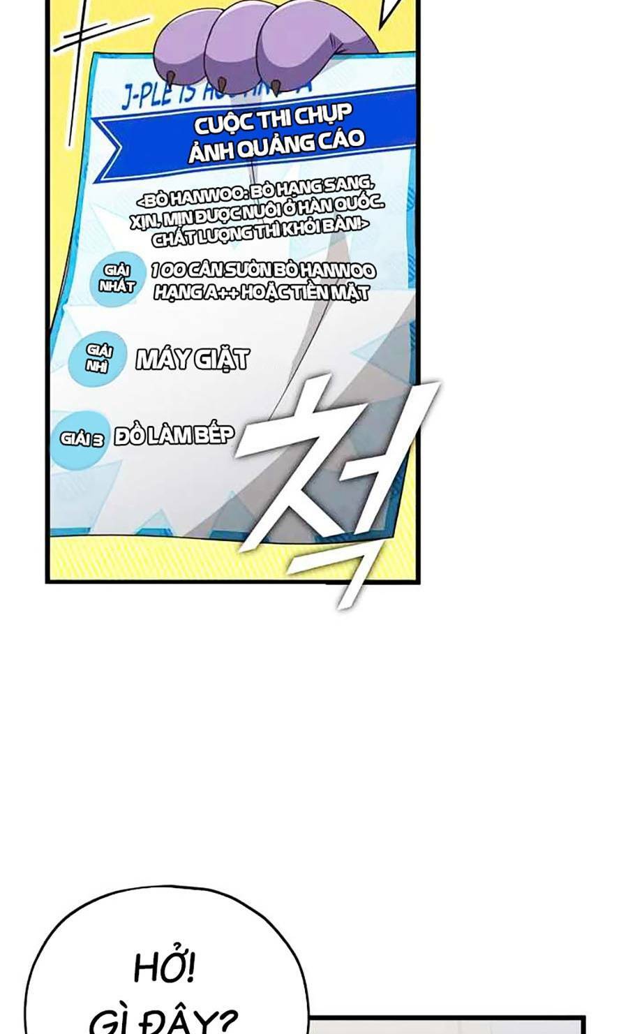 Bố Tôi Quá Mạnh: Chapter 137