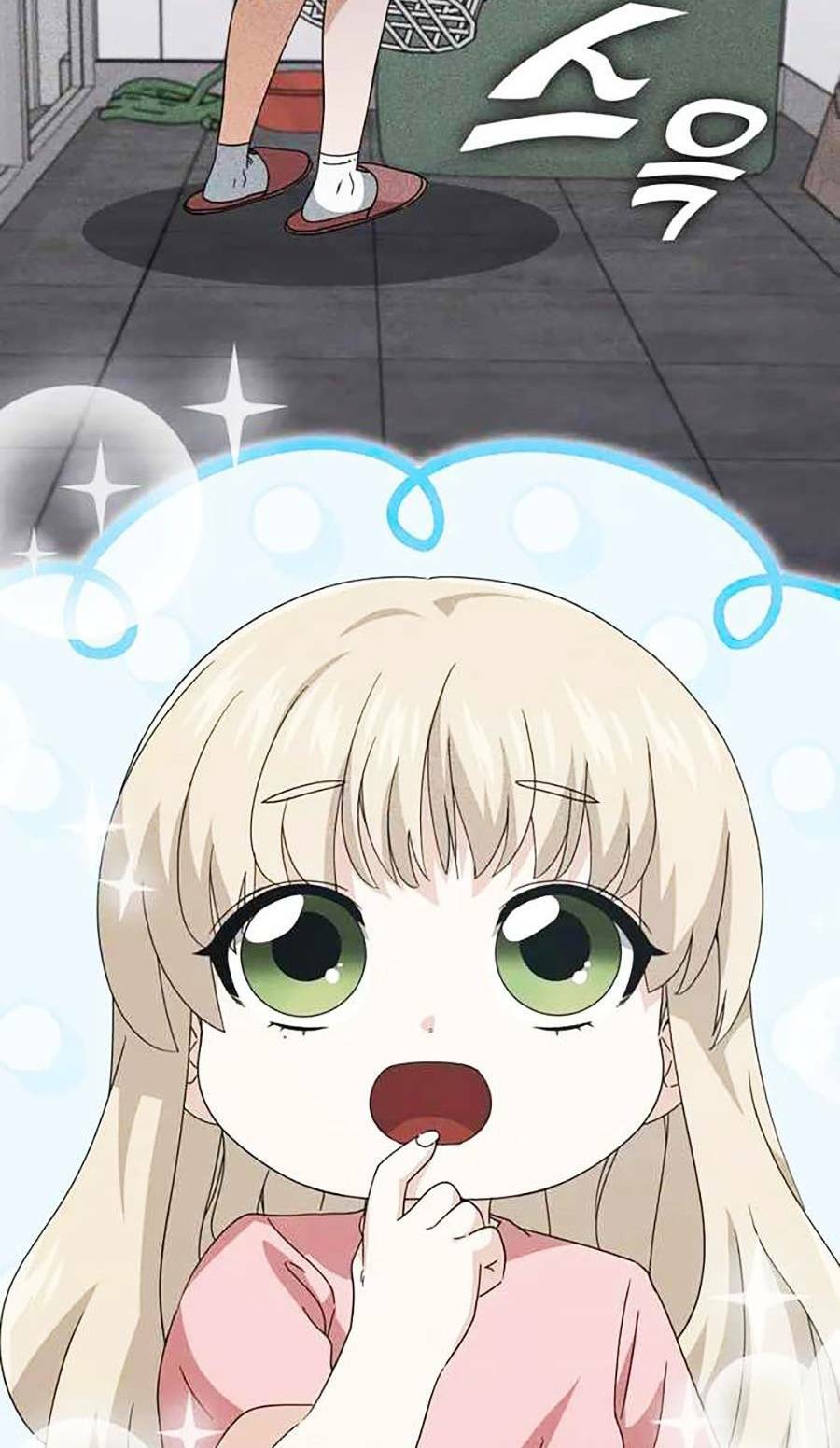 Bố Tôi Quá Mạnh: Chapter 137