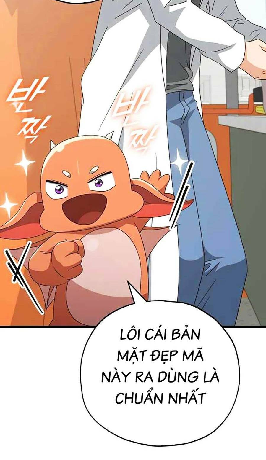 Bố Tôi Quá Mạnh: Chapter 137