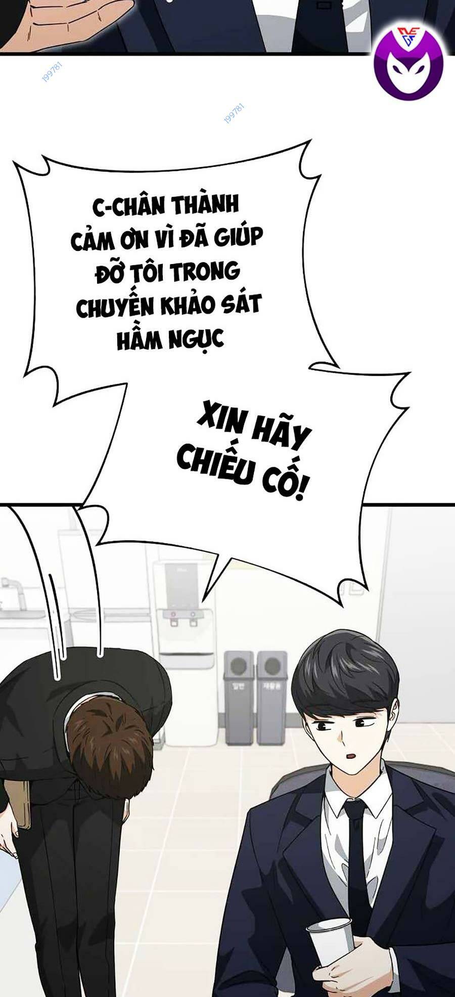 Bố Tôi Quá Mạnh: Chapter 149