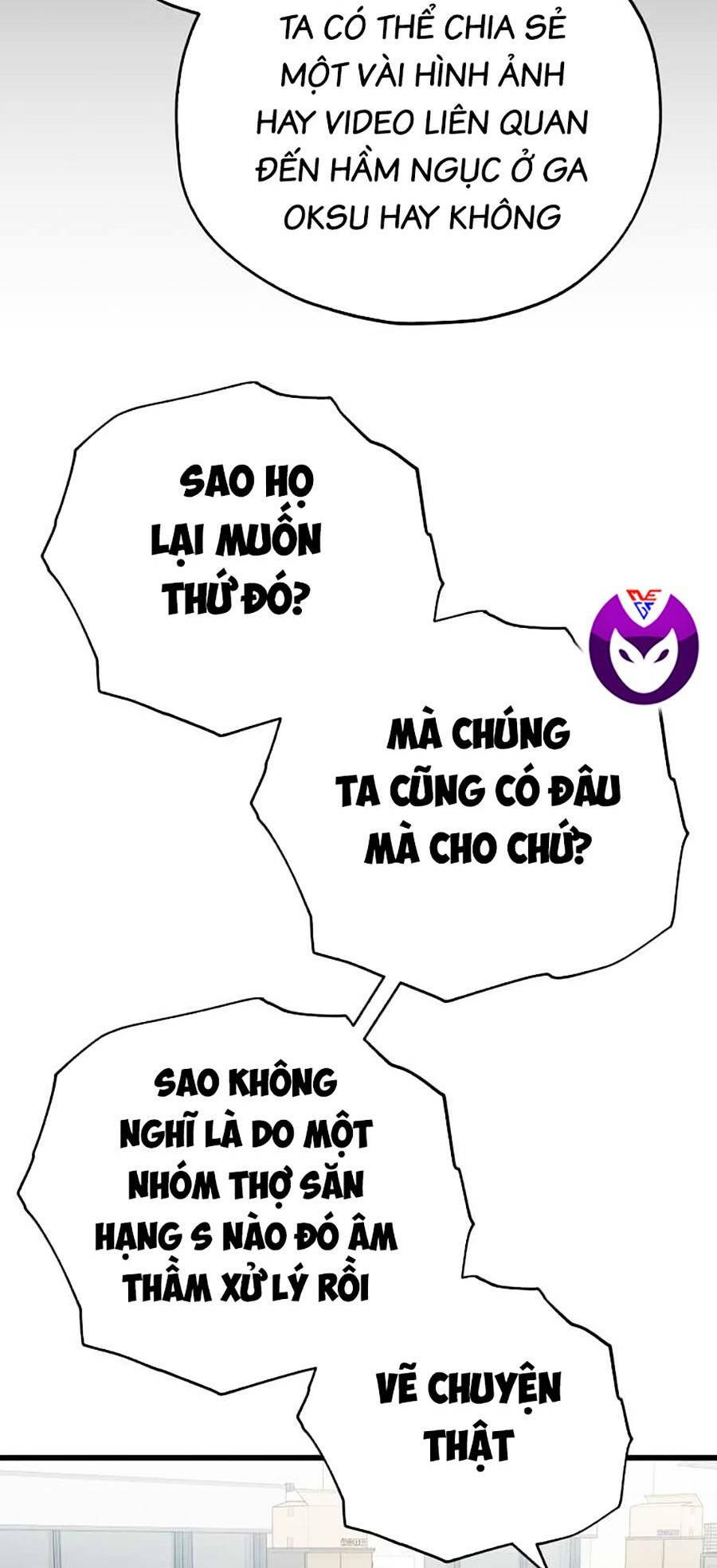 Bố Tôi Quá Mạnh: Chapter 149