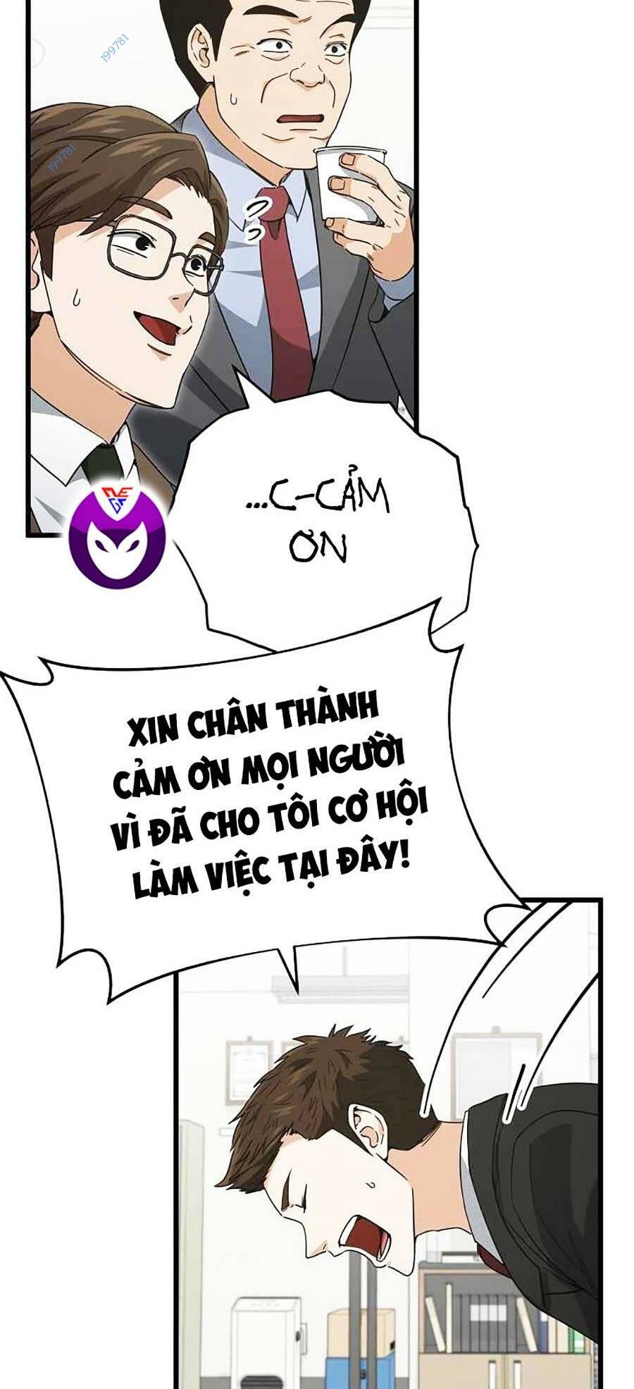 Bố Tôi Quá Mạnh: Chapter 149
