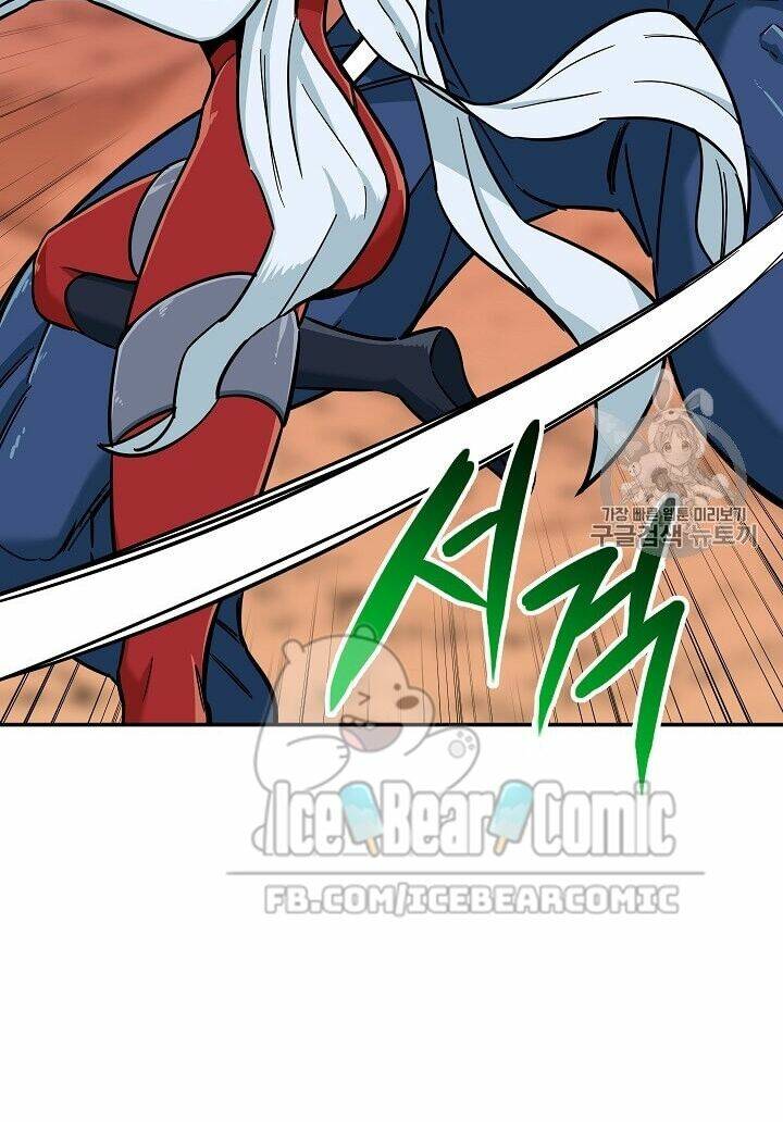 Bố Tôi Quá Mạnh: Chapter 21