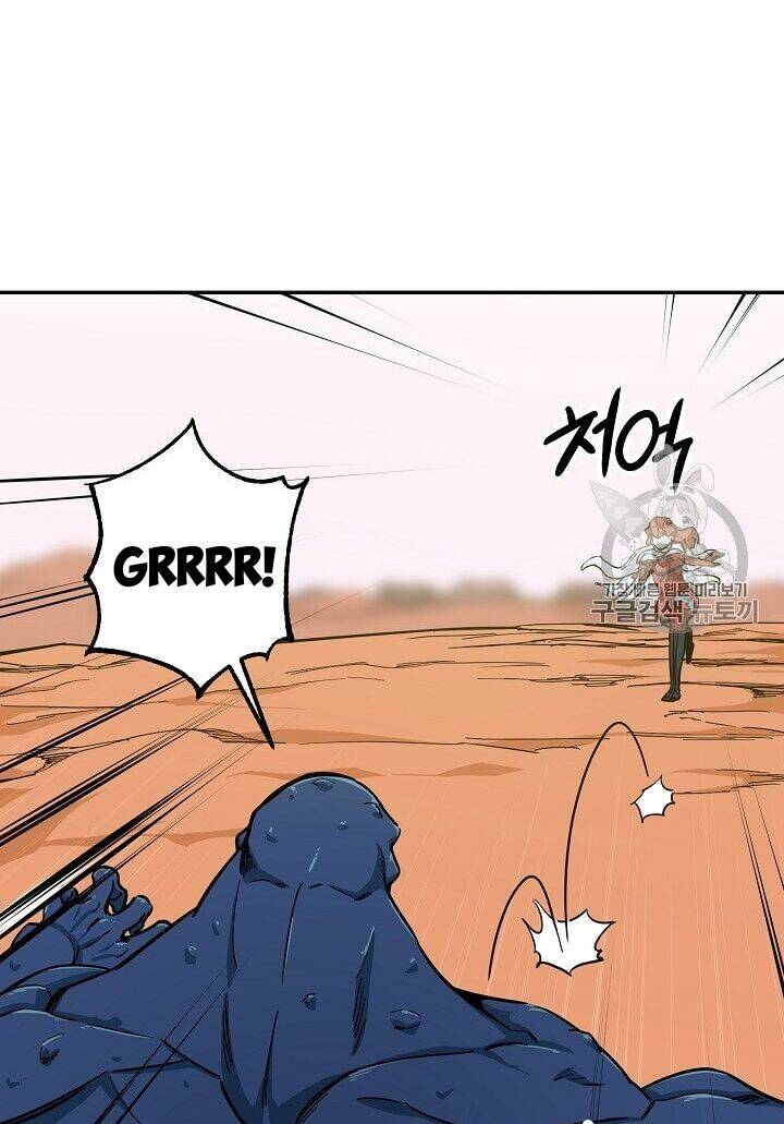 Bố Tôi Quá Mạnh: Chapter 21