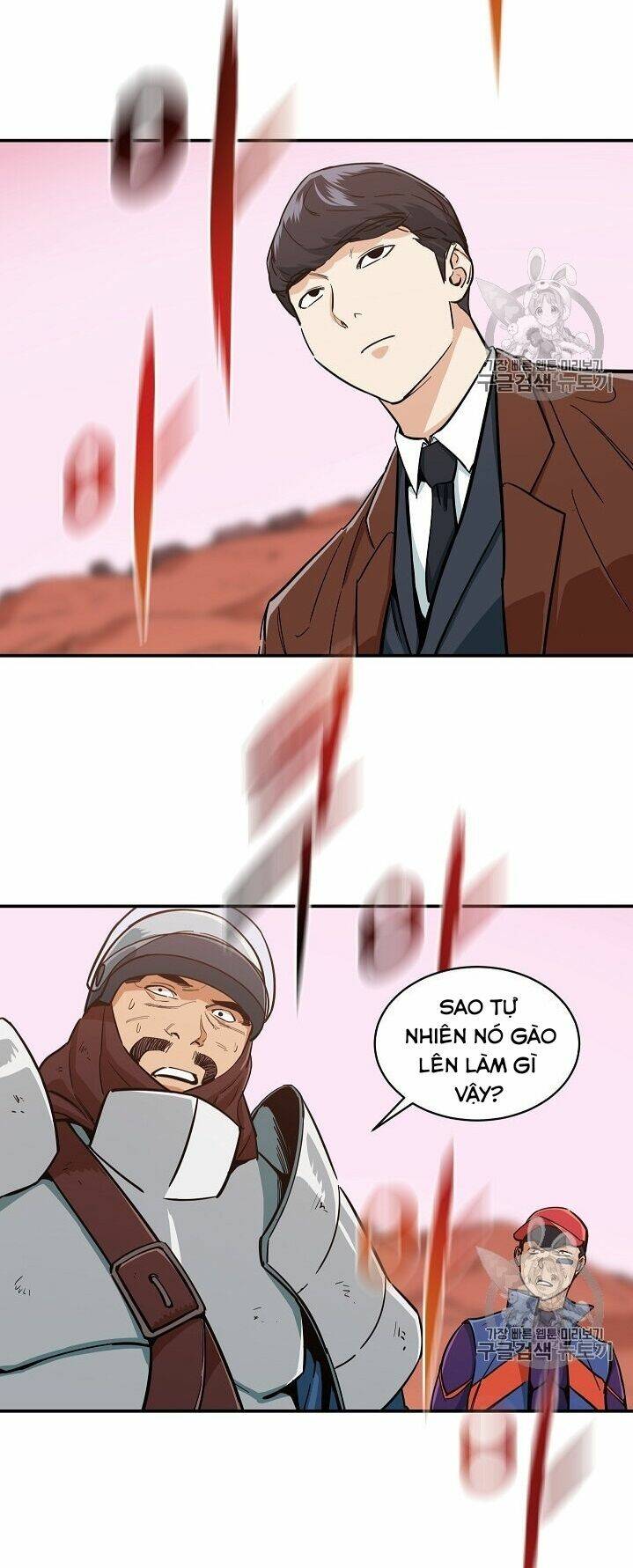 Bố Tôi Quá Mạnh: Chapter 21