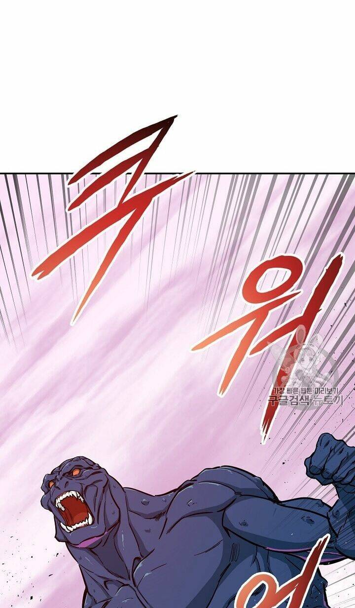 Bố Tôi Quá Mạnh: Chapter 21