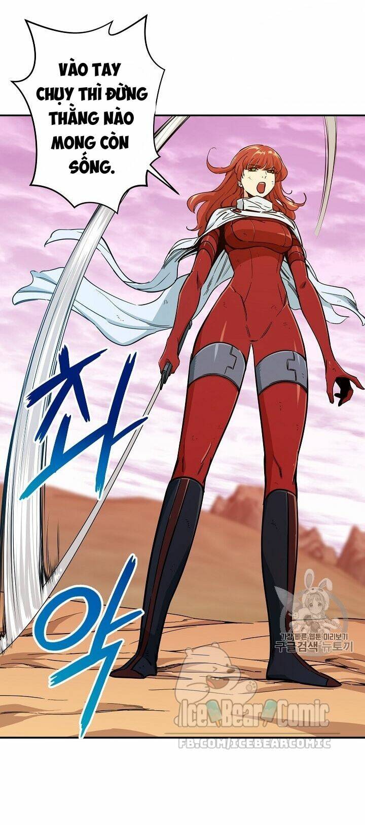 Bố Tôi Quá Mạnh: Chapter 21