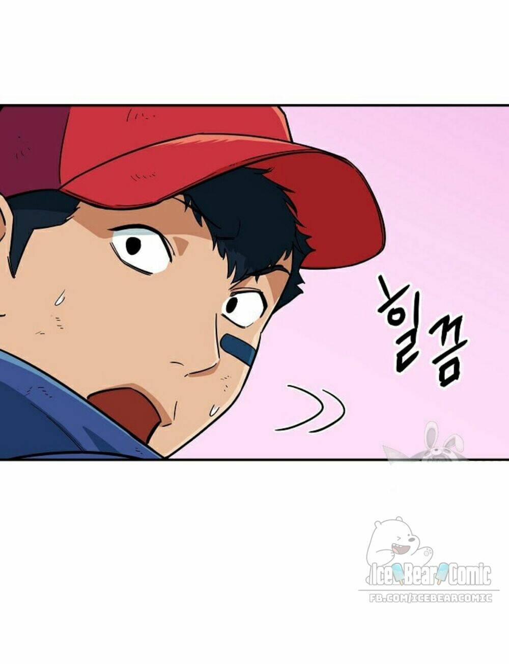 Bố Tôi Quá Mạnh: Chapter 21