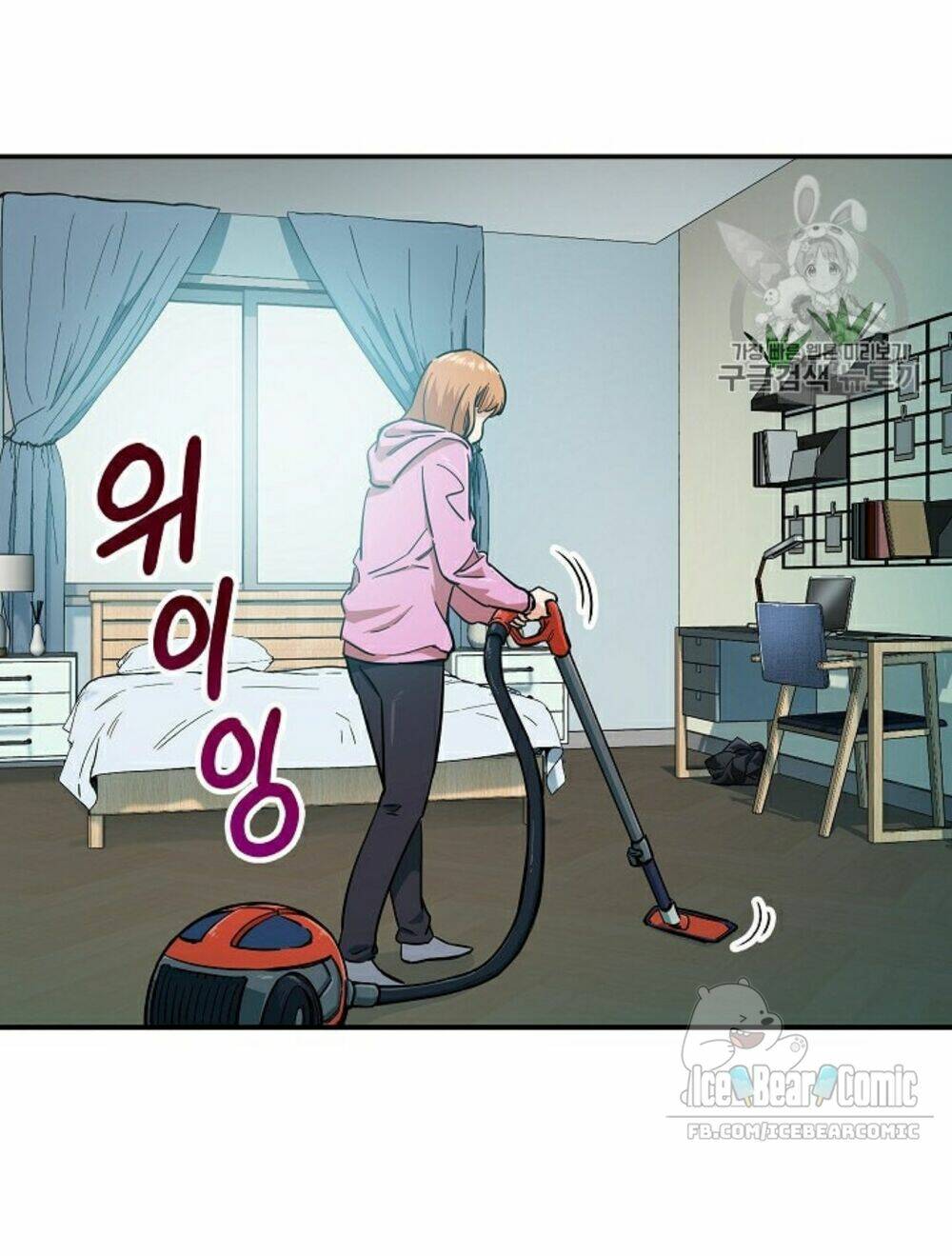 Bố Tôi Quá Mạnh: Chapter 21