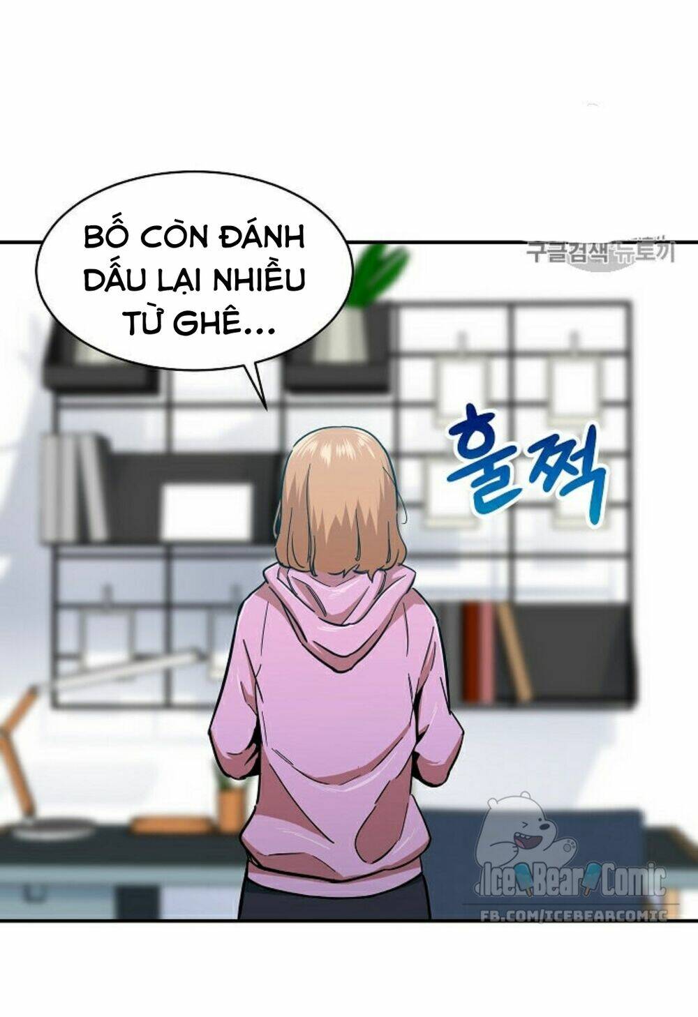 Bố Tôi Quá Mạnh: Chapter 21