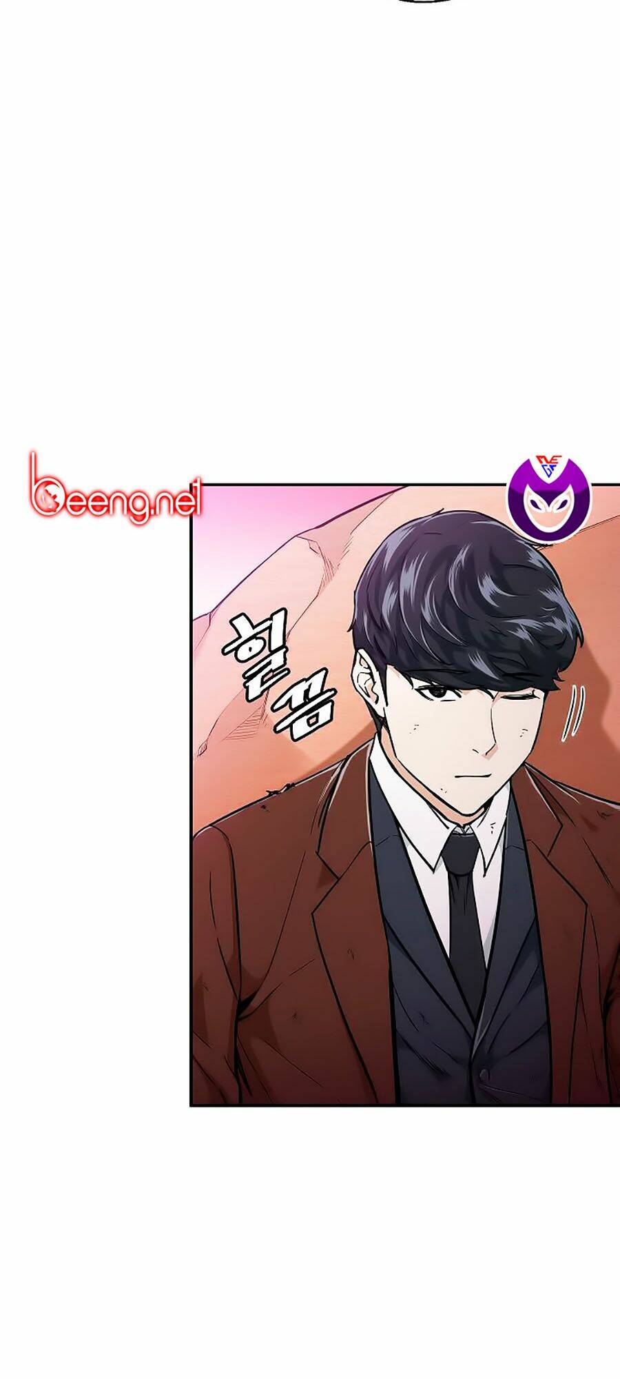 Bố Tôi Quá Mạnh: Chapter 24