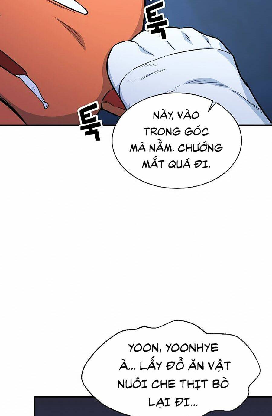 Bố Tôi Quá Mạnh: Chapter 41