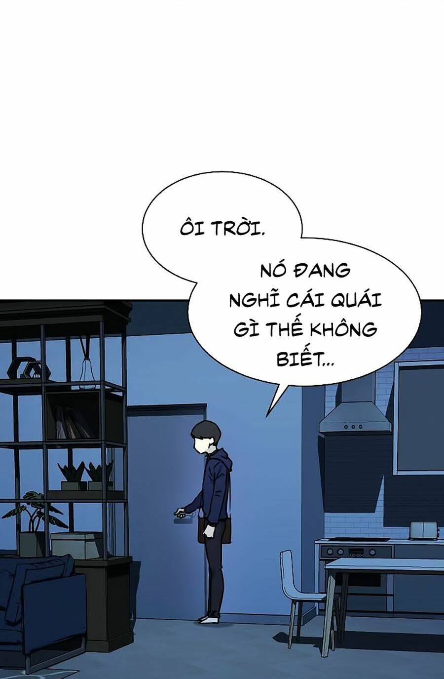 Bố Tôi Quá Mạnh: Chapter 41