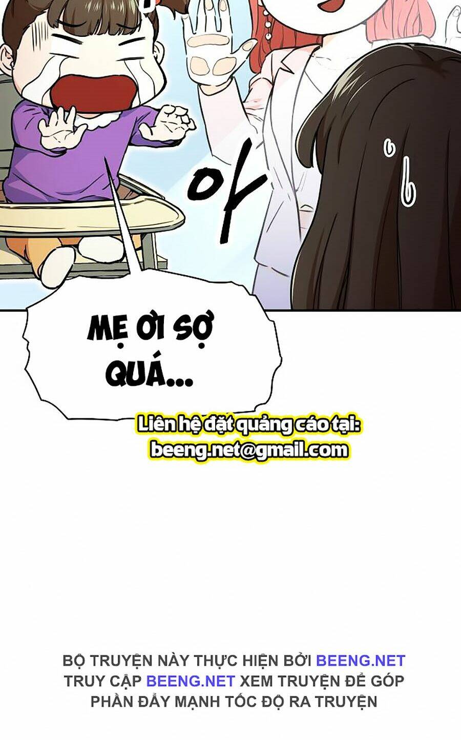 Bố Tôi Quá Mạnh: Chapter 41