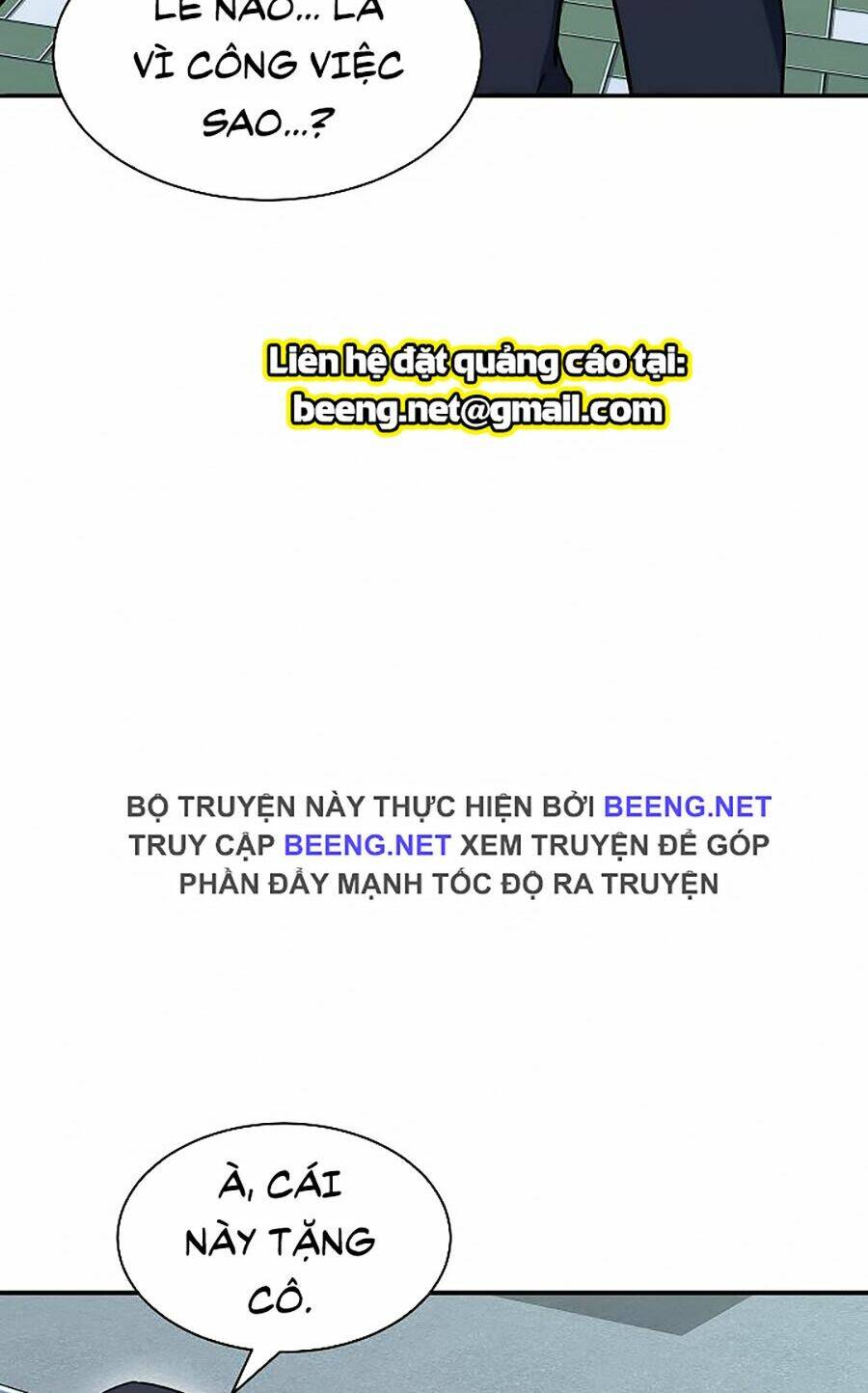 Bố Tôi Quá Mạnh: Chapter 41